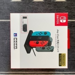 ホリ　Nintendo ライセンス商品　Joy-Con充電器