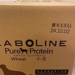ラボライン　ピュアプロテイン　小麦