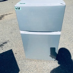 ⭐️2021年製⭐️今週のベスト家電★洗濯機/冷蔵庫✨一人暮らし応援♬42