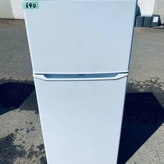 ⭐️2020年製⭐️ 限界価格挑戦！！新生活家電♬♬洗濯機/冷蔵庫♬410-a-jolie バッグ#エージョリー