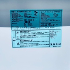 ⭐️2020年製⭐️ 限界価格挑戦！！新生活家電♬♬洗濯機/冷蔵庫♬410