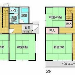 【保証人保証会社不要・生活保護歓迎・初期費用分割可・完全個…