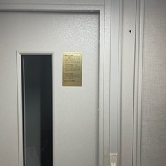 防音室　YAMAHA セフィーネII DR35 1.2畳