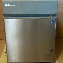 ホシザキ IM-20CM 製氷機 厨房機器 動作良好 即引渡し可