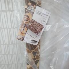 再入荷　残り2点　新品2点セット　格安　キャプテンスタッグ　カモフラ　鹿ベンチ　キャンプ