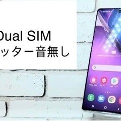 【ネット決済・配送可】Galaxy Note20 (北米版)