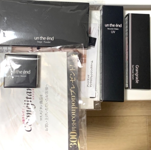 新品　3点セット　　届いたばかり　アンジエンド　　ノーカラーメイク　SPF50 SPF32 アイパワーセラム　グラングレイ　まつ毛美容液　毛穴　凹凸補正　化粧下地　メイクアップベース　トーンアップ　スタインズ ステージパウダー アンジエンド パウダー　美容液　コスメ　カバー