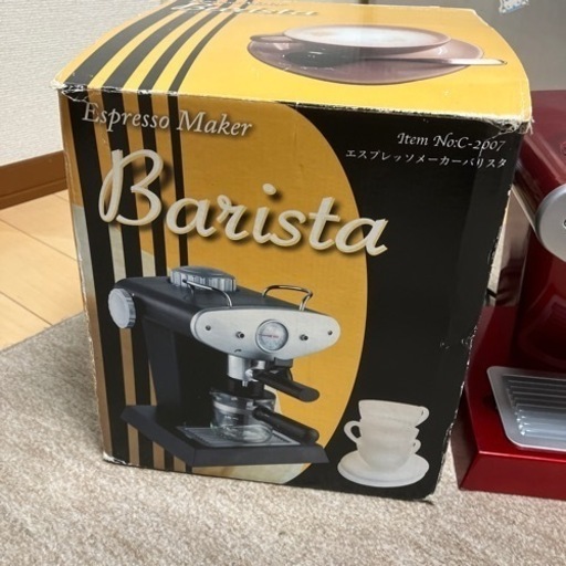 バリスタ エスプレッソメーカー C-2007 (みゆ) めじろ台のキッチン家電 