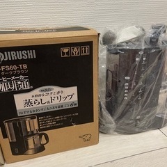 ZOJIRUSHI EC-FS60-TBコーヒーメーカー