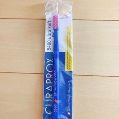 CURAPROX クラプロックス 5460 歯ブラシ