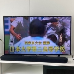 問い合わせ多くありません。返信します！液晶テレビ　43型　狭山　...