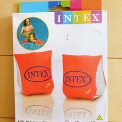 INTEX アーム 浮き輪