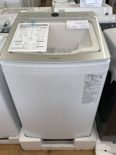 ★ジモティ割あり★ AQUA 洗濯機 14,0kg 年式2022 動作確認／クリーニング済み KJ2489