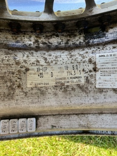 激レア SPEED STAR SSR 18インチ ホイール XR-VIP 深リム (よっつん  