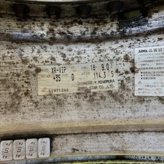 激レア SPEED STAR SSR 18インチ ホイール XR-VIP 深リム