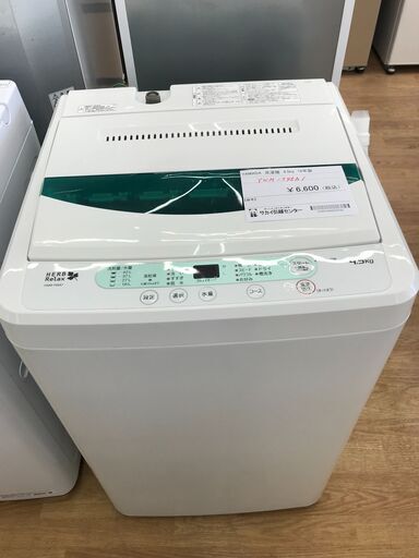 ★ジモティ割あり★ YAMADA 洗濯機 4,5kg 年式2018 動作確認／クリーニング済み KJ2490
