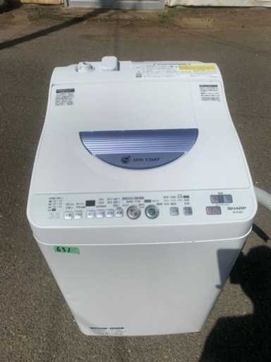631番 シャープ✨電気洗濯乾燥機✨ES-TG55L-A‼️