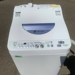 631番 シャープ✨電気洗濯乾燥機✨ES-TG55L-A‼️