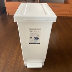 ニトリ　30L ゴミ箱(決まりました)