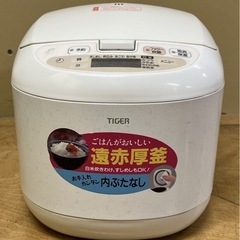 TIGER マイコン炊飯ジャー JNR-L100型 