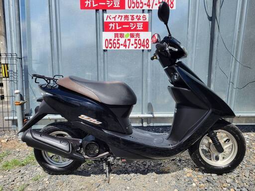 7433 ホンダ ディオAF68 実動 良好 整備済み 原付バイク売ります！