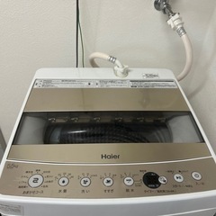 洗濯機　Haier 5.5kg全自動洗濯機　JW-C55D