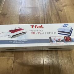 Ｔ‐ｆａｌ ２イン１スチームアンドプレス