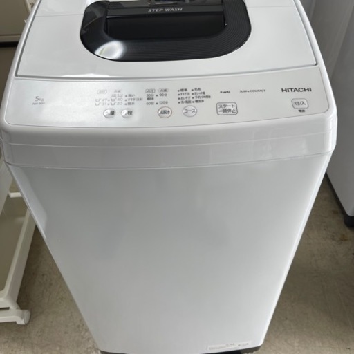 2023年 日立 洗濯機 5kg 極美品 | pneumo.com.br