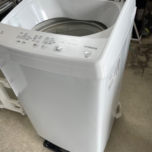 2023年 日立 洗濯機 5kg 極美品 | pneumo.com.br