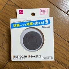 Bluetooth  スピーカー