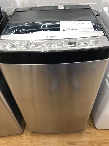 ★ジモティ割あり★ TOSHIBA 冷蔵庫 153L 年式2018 動作確認／クリーニング済み KJ1404 ☆ジモティ割あり☆ TOSHIBA 冷蔵庫 153L 年式2018 動作確認