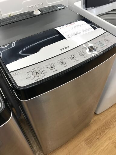 ☆ジモティ割あり☆ Haier 洗濯機 5,5kg 年式2022 動作確認  