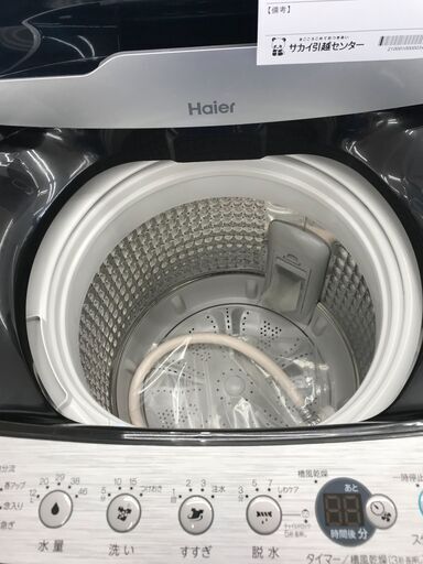 ☆ジモティ割あり☆ Haier 洗濯機 5,5kg 年式2022 動作確認  