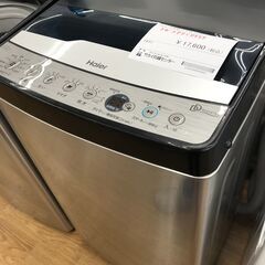 ★ジモティ割あり★ Haier 洗濯機 ５,5kg 年式2022 動作確認／クリーニング済み KJ2499