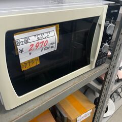 リサイクルショップどりーむ荒田店　No7959 電子レンジ　２０...