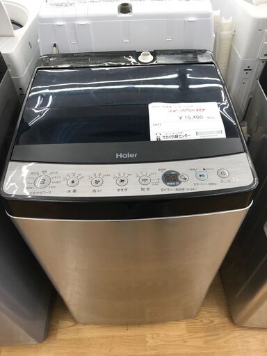 ★ジモティ割あり★ Haier 洗濯機 ５,5kg 年式2022 動作確認／クリーニング済み KJ2500