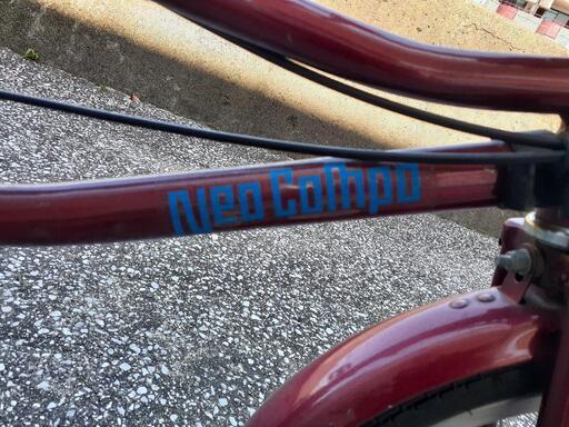 引き取り限定] KIRA neOBIKE(内装3段)折り畳み自転車❗ KIRA製 Neo