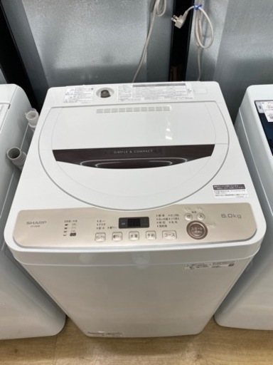 SHARP全自動洗濯機2021年製ES-GE6E【トレファク東大阪店】