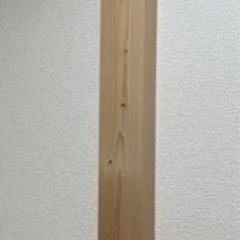 2×4  DIY  ディアウォール　ラブリコ　高さ113cm 