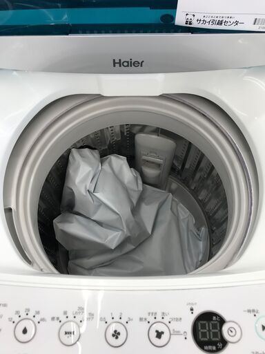 ★ジモティ割あり★ Haier 洗濯機 5.５kg 年式2018 動作確認／クリーニング済み KJ2505