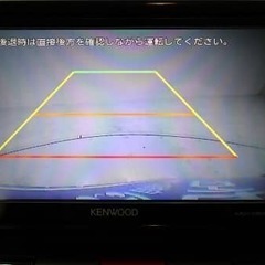 早い者勝ち🔥車検2年付で修復歴なし！自宅で納車👌　ダイハツ/タン...