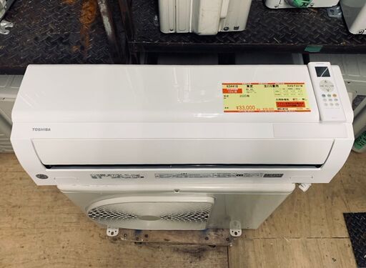 K04418　2020年製　東芝　中古エアコン　主に6畳用　冷房能力2.2kw/暖房能力2.2kw
