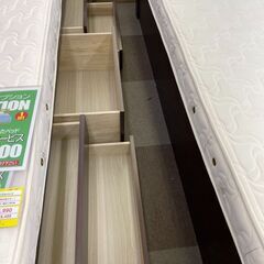 🌟アイランド シングルベッド ⭐定価￥76,500⭐ フレーム付き コイルスプリングマット🌟4838