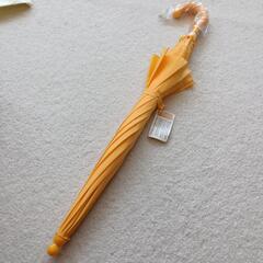 子供用 傘 黄色 イエロー 50cm ナイロン 新品