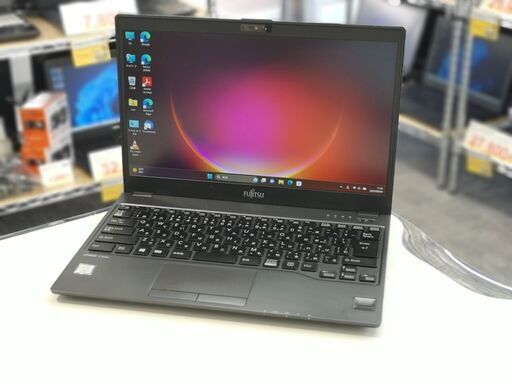 美品ノートPC！富士通 LIFEBOOK U938/S （Core i5 7300U 2.6GHz/メモリ 8GB/SSD 128GB/Windows11 Pro）R8706020
