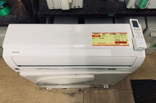 K04419　2020年製　東芝　中古エアコン　主に8畳用　冷房能力2.5kw/暖房能力2.8kw