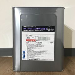 防水材 nittoku プルーフロンONE NS2 日本特殊塗料...