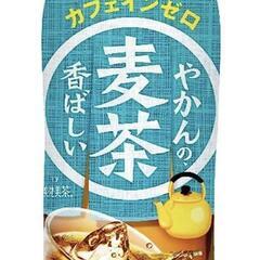 【全国無料配送可能】24本　コカ・コーラ やかんの麦茶 from...