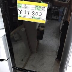 三菱　2ドア冷蔵庫　146L　MR-P15Z-B　2016年製　