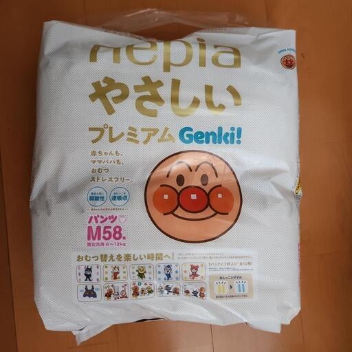 おむつ　Mサイズ　12セット　696枚